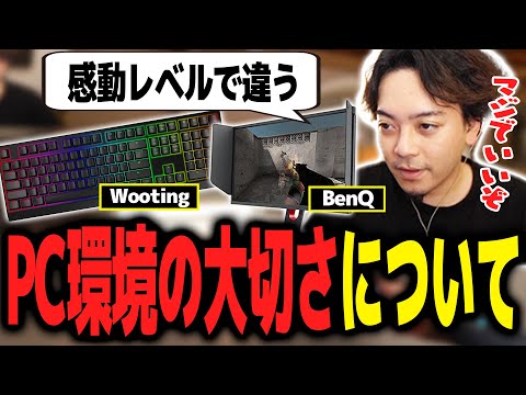 「Counter-Strike 2」: Valve、Razer と Wooting の「キーボード トリック」を禁止