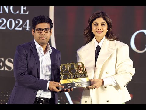 GEA 2024 Award