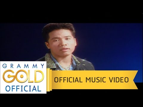 Mike Piromporn - La kon chee wit