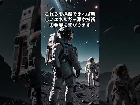 異常を発見: 探査機が宇宙の真の明るさを明らかにする