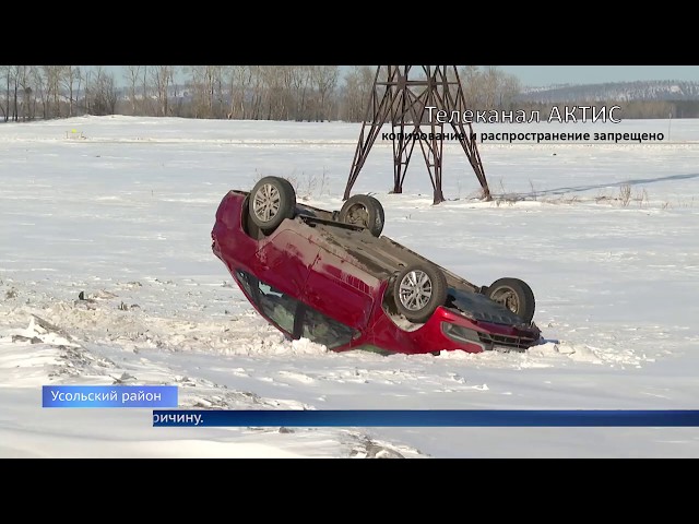 Автомобиль перевернулся под Ангарском