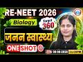 Re NEET 2026 Exam NEET Biology Reproductive Health One Shot NEET UG 2026 Exam