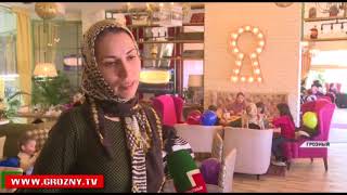 Фонд Кадырова организовал благотворительную акцию «Еще одна мечта»