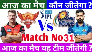 RCB VS RR kaun si team jeetegi Aaj Ka Match बेंगलुरु बनाम राजस्थान कौन सी टीम जीतेगी आज मैच