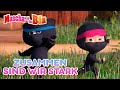 Mascha Und Der Bär Zusammen Sind Wir Stark Episodensammlung ️ Masha And The Bear