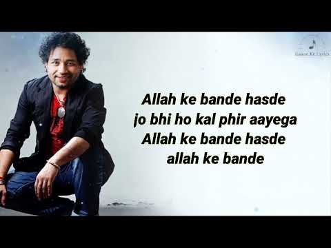 Allah Ke Bande (Lyrics) Kailash Kher, Vishal Dadlani