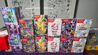 OPENING MY WHOLE COLLECTION - BROWN DUST RESTOCK & MORE! - ONLINE POKEMON STORE!