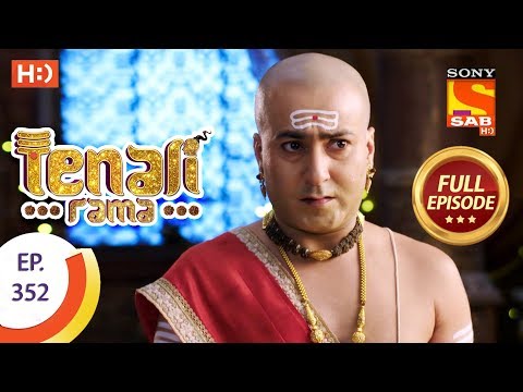 Tenali Rama - Ep 352 - Full Episode - 7th November, 2018