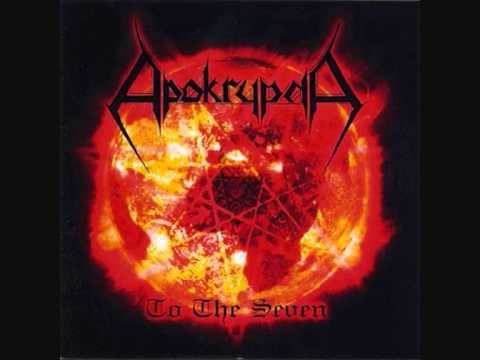 Apokrypha - Crowd