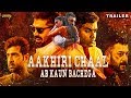 Aakhri Chaal Ab Kaun Bachega (Chekka Chivantha Vaanam) | Hindi Dubbed 2019 New Movie | Coming Soon