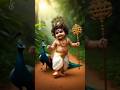 செவ்வாய்க்கிழமை கேட்க வேண்டிய முருக�