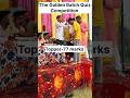 The Golden Batch Quiz Competition Topper Bihardaroga Police Shorts Motivation