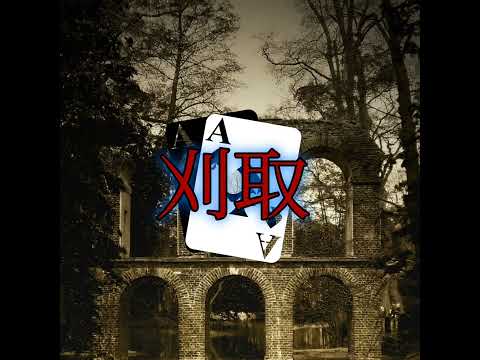 More Than A Fighter (Nightcore Version) [Audio]