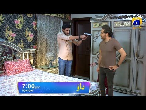 Dao Latest Episode 80 Teaser | #Dao | Dao Epi 80 Promo || Best Seen | #dao