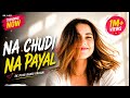 Na Aanchal Na Chudi Na Payal New Hindi Song Deewana Deewana Main Romantic Song 2026