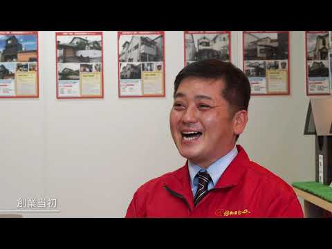 YouTube動画3