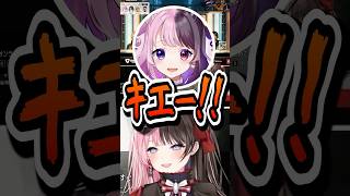 様子のおかしいネオポルテと社長の渋ハルのレスバに怯えるひなーのｗｗｗ【スト６】 #shorts #橘ひなの #ぶいすぽ切り抜き #ぶいすぽ