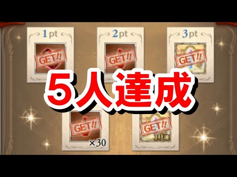 【雑談】カムバック騎空士が思っていたよりいるかもしれない＆YouTubeアナリティクスの話【グラブル】