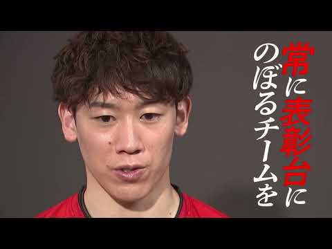 timelesz原嘉孝がナレーション！『GRIT　—バレーボール男子日本代表 栄光への始発点—』予告編｜バレーボール男子日本代表としては初となるドキュメンタリー映画
