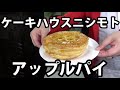 お中元 柑橘王国 飲む酢 ギフトセット 選べる お酢ドリンク 3本 ...