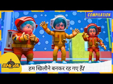 कॉमिक दिखने के चक्कर में हम खिलौने बनकर रह गए हैं! 🎭🤖 | Shiva | शिवा