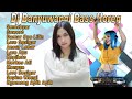 Dj Full Bass Lagu Banyuwangi Versi Dj Dj Paling Horeg