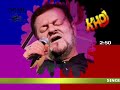 YAAD TUMHARI JAB JAB AAYE Singer Nitin Mukesh