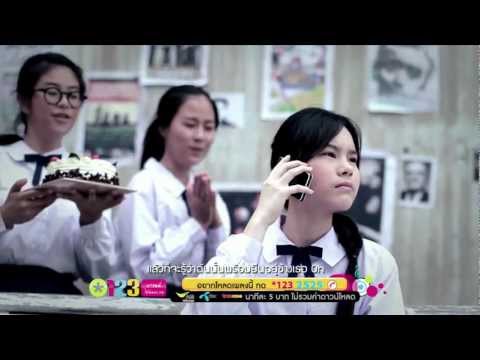 Avenue - วัชราวลี Official MV [HD]