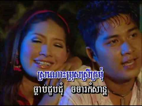 Lea Heuy Paris (Goodbye Paris)