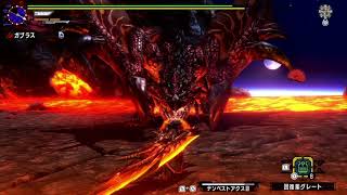 ＭＨＸＸを実況プレイする　その181【超特殊許可　黒炎王狩猟依頼】