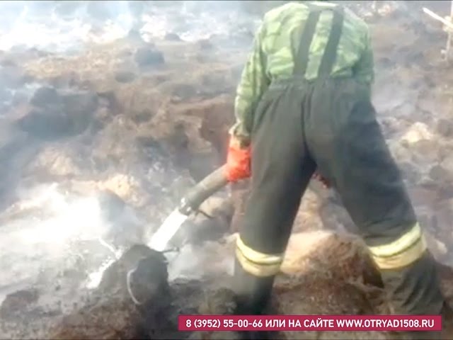 Добровольцам не хватает воды и техники