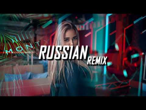 Звонкий - Маяк (DJ Vini Remix)