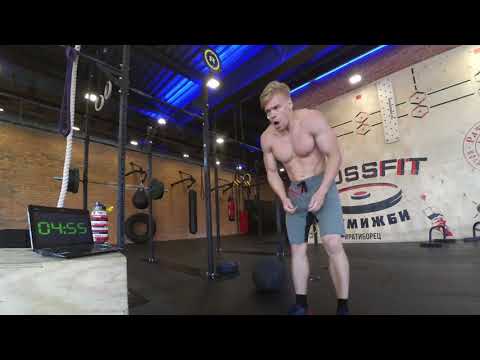 Игорь Кынкурогов, ФК "Зарядка", Екатеринбург, 1 отборочное задание Minsk Throwdown 2017