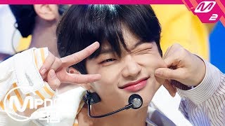 Download lagu [MPD직캠] X1 손동표 직캠 4K '웃을 때 제일 예뻐' (X1 SON DONGPYO FanCam) | @MCOUNTDOWN_2019.8.29 mp3