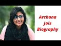Archana Jois Biography, Age, Height, Weight, Career, And Husband | KGF chapter 2