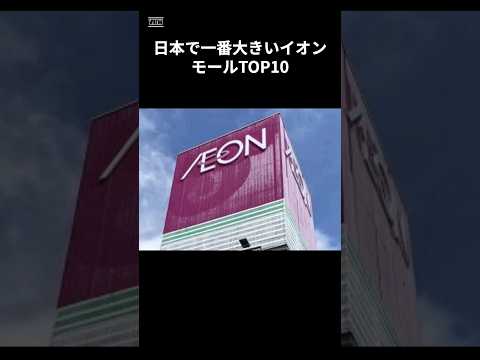 島の郵便局とカフェ