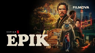 Ерік | Український дубльований тизер | Вже на Netflix