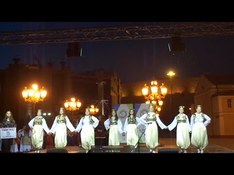 Traditional dances of North Macedonia