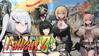 【Fallout4】健やかアリアルさんのすごいやつだよ！【CoeFont + VOICEROID実況】