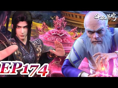 MULTI SUB -【Battle Through the Heavens】 EP174 FULL | Chinese Animation