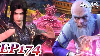 Download lagu MULTI SUB -【Battle Through the Heavens】 EP174 FULL | Chinese Animation mp3