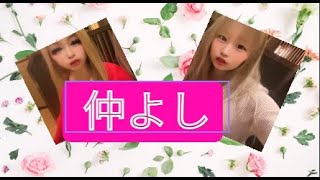 Yｏｕｎｇ man願い　 #jk #youtuber  #trending   #tiktok