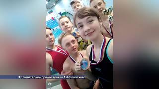 840 НОВОСТИ СПОРТА ПЛАВАНИЕ