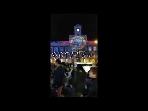 Konstantin ft  Desislava   Ot utre shte e drugo Dreamermix Reversed Reverse