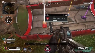 APEX Legends　練習無言プレイ