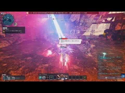 【PSO2NGS】Dark Heroes male ver.【MAD】