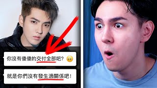 [分享] 論Game,情商的重要性