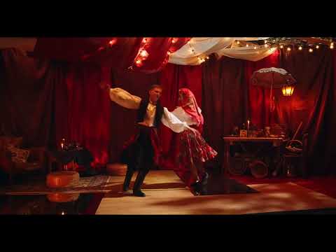 A.N.I.P. ORO - CIganske igre iz Vojvodine