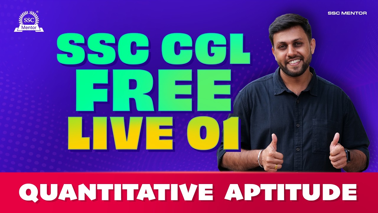SSC CGL Free Live Series - PYQ Discussion : Quantitative Aptitude