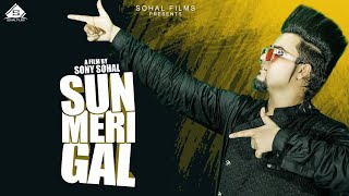 Sun Meri Gal song artwork